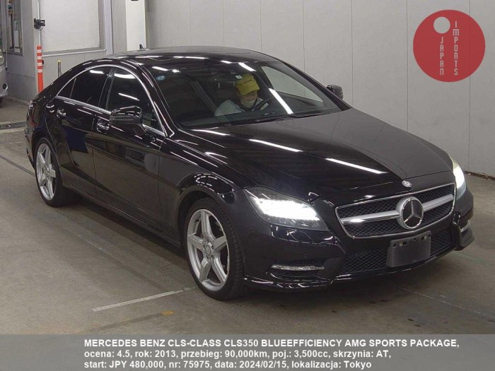 MERCEDES_BENZ_CLS-CLASS_CLS350_BLUEEFFICIENCY_AMG_SPORTS_PACKAGE_75975