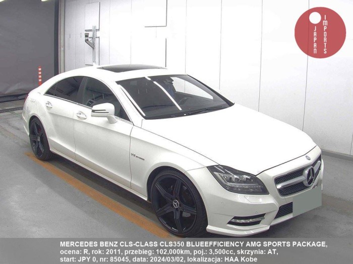 MERCEDES_BENZ_CLS-CLASS_CLS350_BLUEEFFICIENCY_AMG_SPORTS_PACKAGE_85045