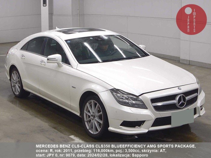 MERCEDES_BENZ_CLS-CLASS_CLS350_BLUEEFFICIENCY_AMG_SPORTS_PACKAGE_9079