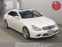 MERCEDES_BENZ_CLS-CLASS_CLS55_AMG_75139