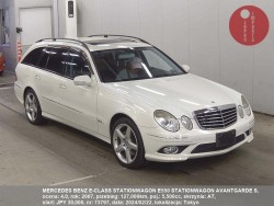 MERCEDES_BENZ_E-CLASS_STATIONWAGON_E550_STATIONWAGON_AVANTGARDE_S_73797