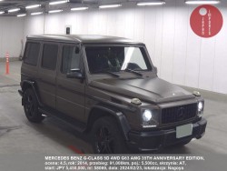 MERCEDES_BENZ_G-CLASS_5D_4WD_G63_AMG_35TH_ANNIVERSARY_EDITION_58069