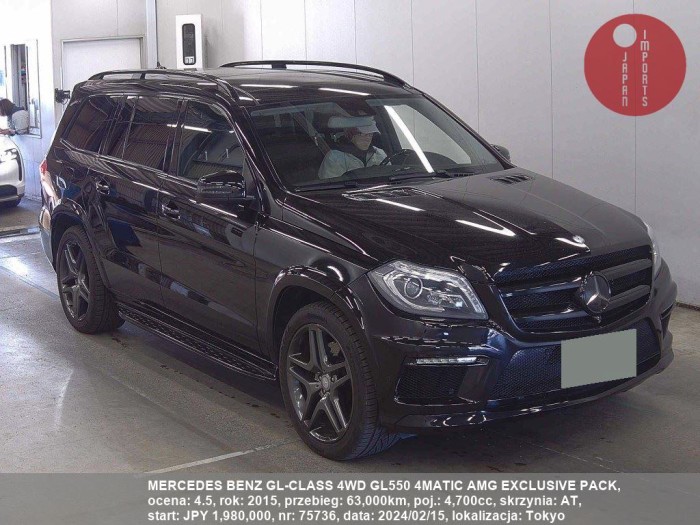 MERCEDES_BENZ_GL-CLASS_4WD_GL550_4MATIC_AMG_EXCLUSIVE_PACK_75736