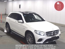 MERCEDES_BENZ_GLC-CLASS_4WD_GLC350E_4MATIC_SPORTS_20240