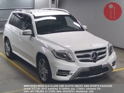 MERCEDES_BENZ_GLK-CLASS_4WD_GLK350_4MATIC_AMG_SPORTS_PACKAGE_27284