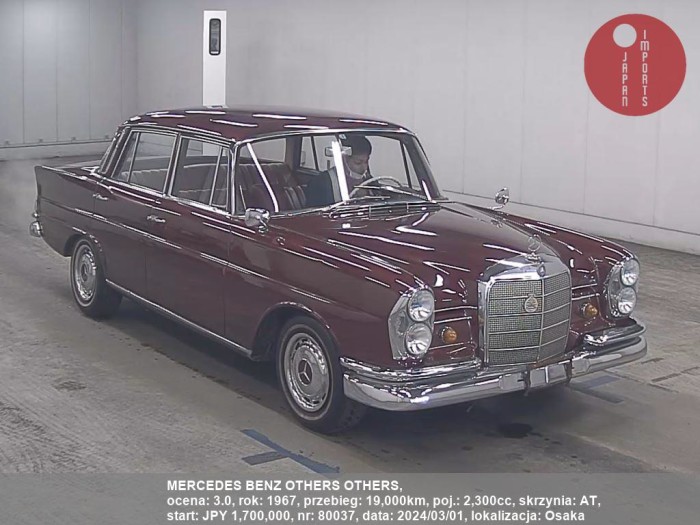 MERCEDES_BENZ_OTHERS_OTHERS_80037