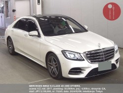 MERCEDES_BENZ_S-CLASS_4D_4WD_OTHERS_75245