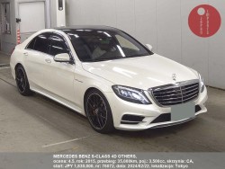 MERCEDES_BENZ_S-CLASS_4D_OTHERS_76072