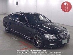 MERCEDES_BENZ_S-CLASS_4D_S600_LONG_20154