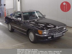 MERCEDES_BENZ_SL_OP_560SL_65074