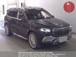 MERCEDES_MAYBACH_GLS-CLASS_4WD_OTHERS_75350