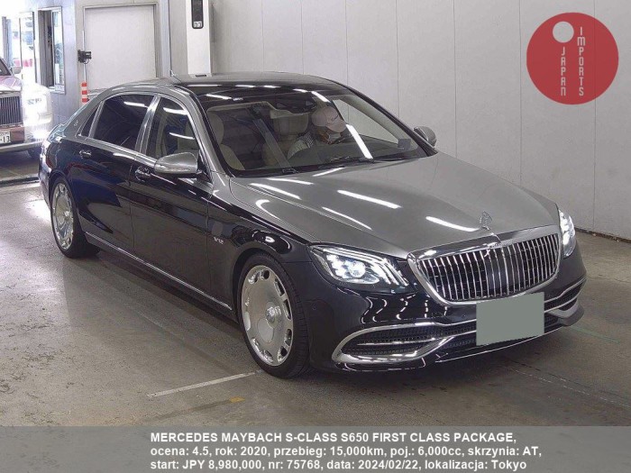 MERCEDES_MAYBACH_S-CLASS_S650_FIRST_CLASS_PACKAGE_75768