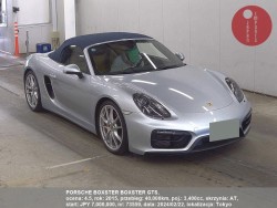 PORSCHE_BOXSTER_BOXSTER_GTS_73559