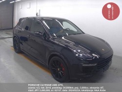 PORSCHE_CAYENNE_4WD_GTS_82157