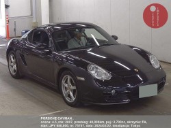 PORSCHE_CAYMAN__75707