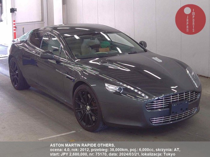 ASTON_MARTIN_RAPIDE_OTHERS_75170