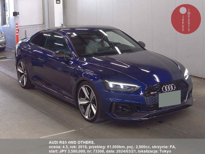 AUDI_RS5_4WD_OTHERS_73308
