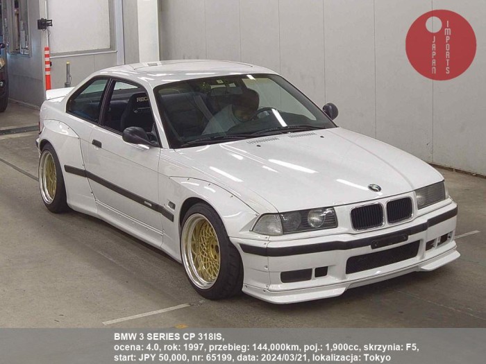 BMW_3_SERIES_CP_318IS_65199