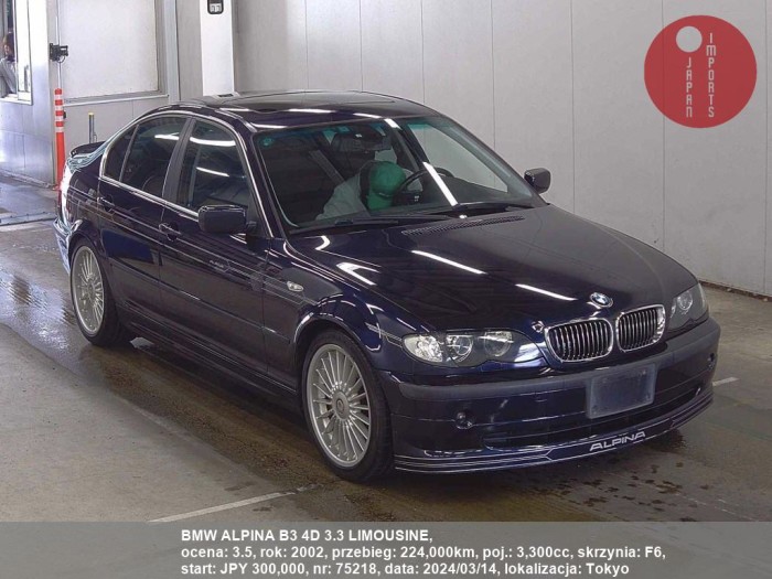 BMW_ALPINA_B3_4D_3.3_LIMOUSINE_75218