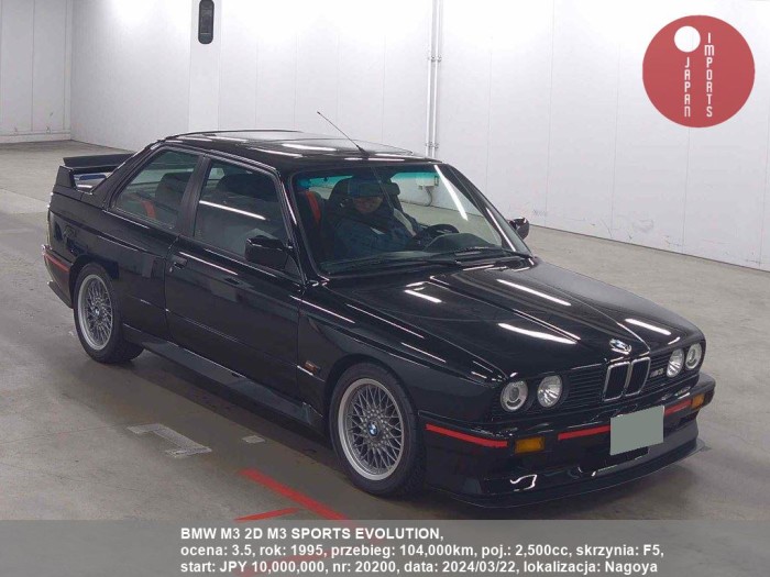 BMW_M3_2D_M3_SPORTS_EVOLUTION_20200