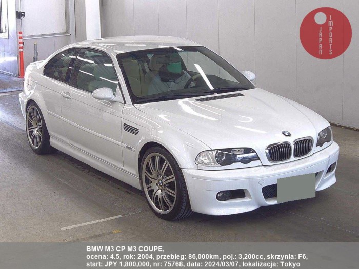 BMW_M3_CP_M3_COUPE_75768