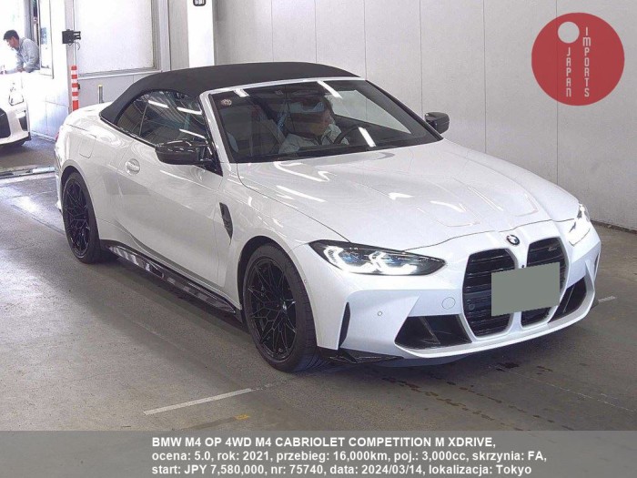 BMW_M4_OP_4WD_M4_CABRIOLET_COMPETITION_M_XDRIVE_75740