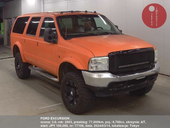 FORD_EXCURSION__77108