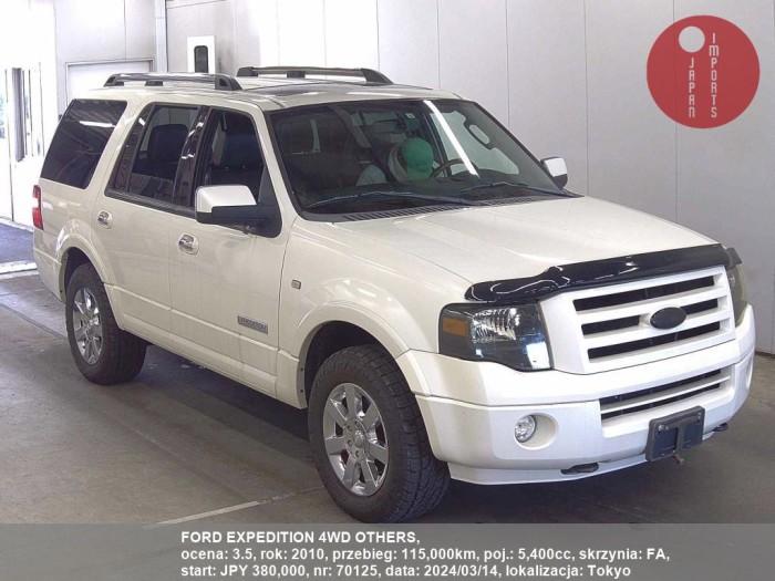 FORD_EXPEDITION_4WD_OTHERS_70125