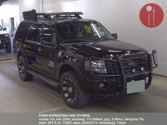 FORD_EXPEDITION_4WD_OTHERS_75905