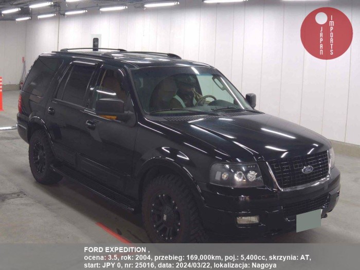 FORD_EXPEDITION__25016