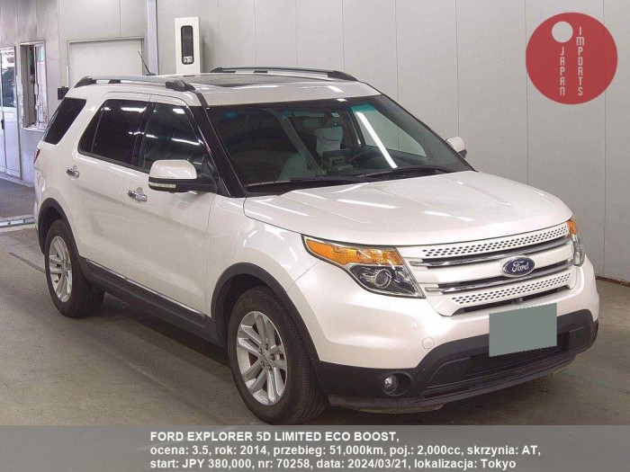 FORD_EXPLORER_5D_LIMITED_ECO_BOOST_70258