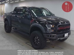 FORD_F-150_4D_4WD_OTHERS_83091