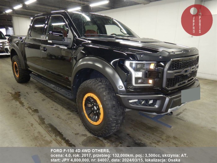 FORD_F-150_4D_4WD_OTHERS_84007
