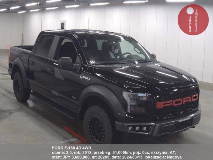 FORD_F-150_4D_4WD__20205