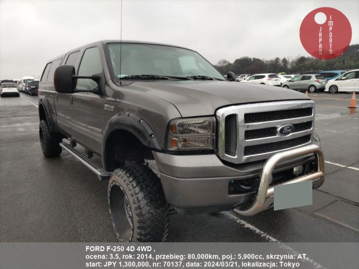 FORD_F-250_4D_4WD__70137