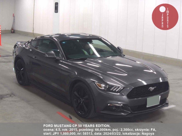 FORD_MUSTANG_CP_50_YEARS_EDITION_58513