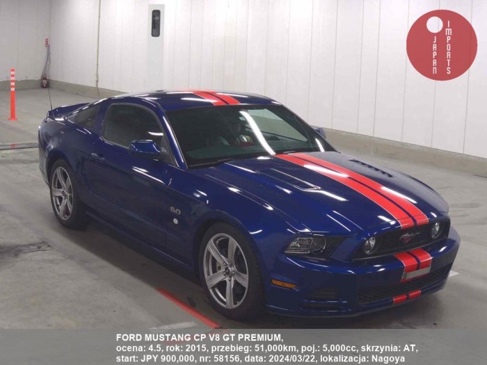 FORD_MUSTANG_CP_V8_GT_PREMIUM_58156