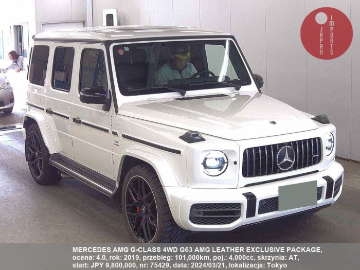 MERCEDES_AMG_G-CLASS_4WD_G63_AMG_LEATHER_EXCLUSIVE_PACKAGE_75429