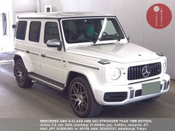 MERCEDES_AMG_G-CLASS_4WD_G63_STRONGER_THAN_TIME_EDITION_65109