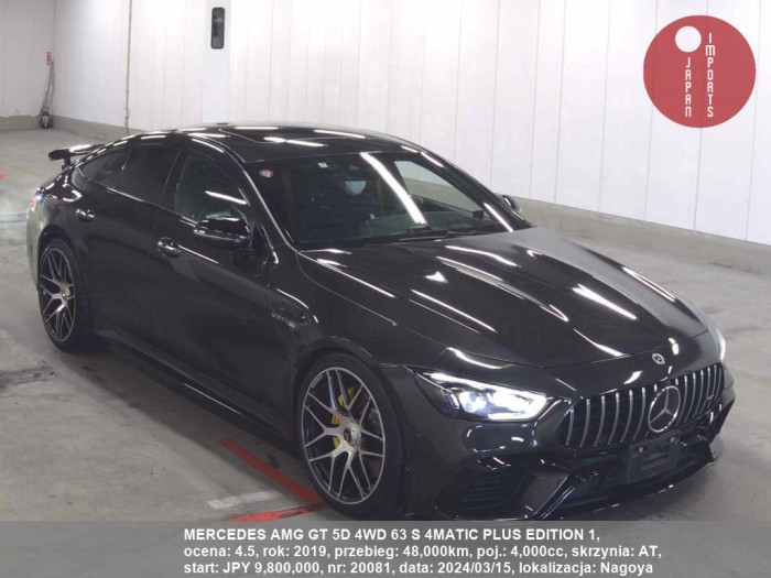 MERCEDES_AMG_GT_5D_4WD_63_S_4MATIC_PLUS_EDITION_1_20081