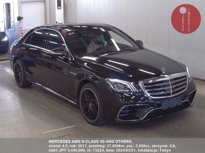 MERCEDES_AMG_S-CLASS_4D_4WD_OTHERS_73224