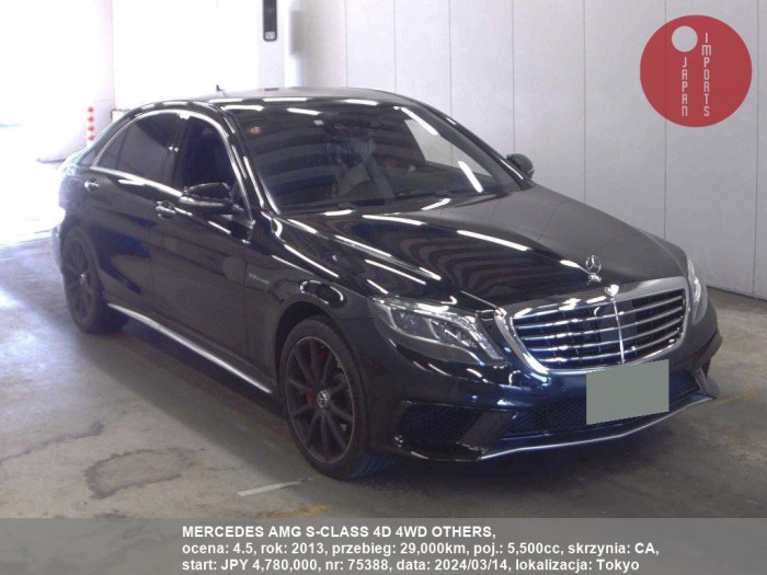 MERCEDES_AMG_S-CLASS_4D_4WD_OTHERS_75388