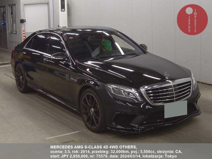 MERCEDES_AMG_S-CLASS_4D_4WD_OTHERS_75579