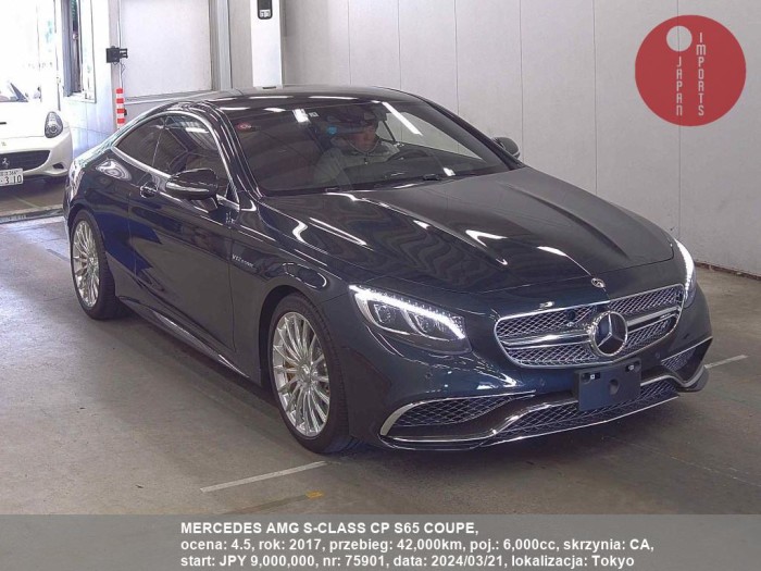 MERCEDES_AMG_S-CLASS_CP_S65_COUPE_75901