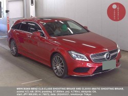 MERCEDES_BENZ_CLS-CLASS_SHOOTING_BRAKE_4WD_CLS550_4MATIC_SHOOTING_BRAKE_76072