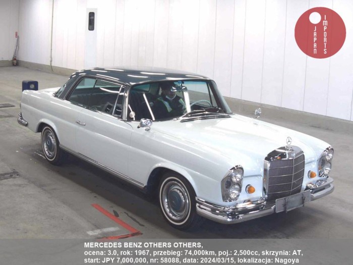 MERCEDES_BENZ_OTHERS_OTHERS_58088