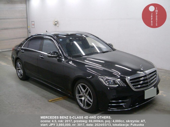 MERCEDES_BENZ_S-CLASS_4D_4WD_OTHERS_3017