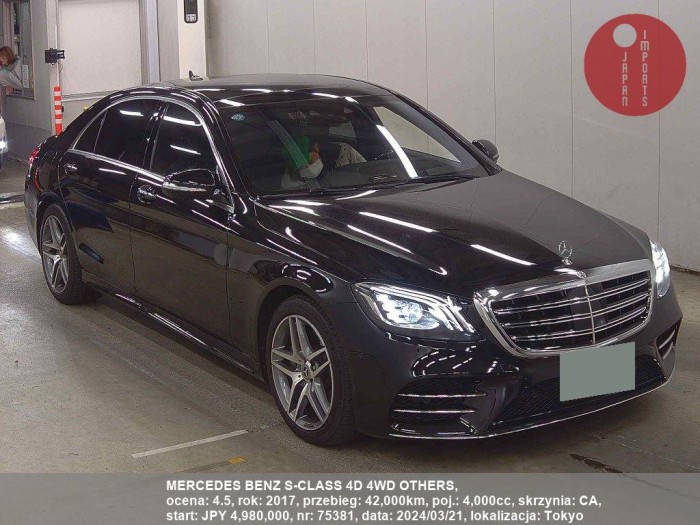 MERCEDES_BENZ_S-CLASS_4D_4WD_OTHERS_75381