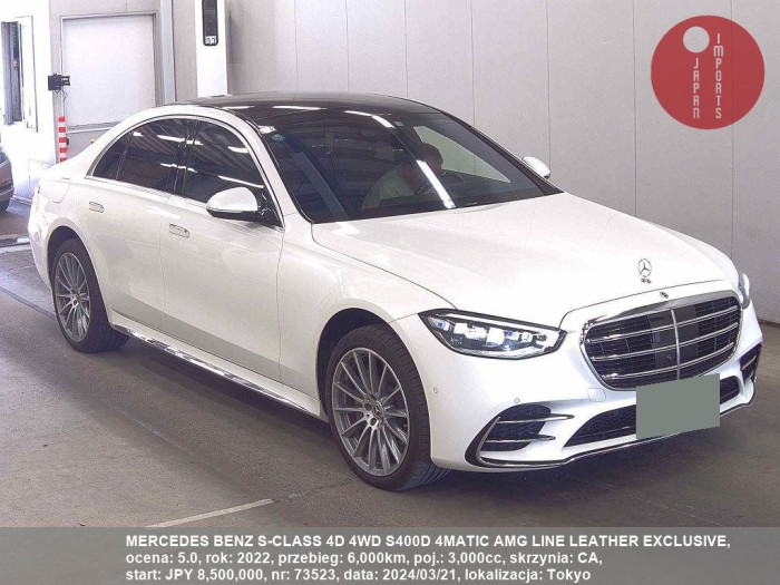 MERCEDES_BENZ_S-CLASS_4D_4WD_S400D_4MATIC_AMG_LINE_LEATHER_EXCLUSIVE_73523