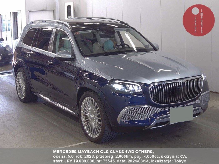 MERCEDES_MAYBACH_GLS-CLASS_4WD_OTHERS_73545